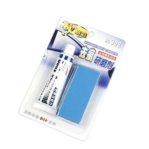1pc High-Power Car Scratch Remover Car Body Compound Auto Sc