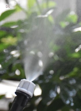 10pcs Atomization Nozzle Water Control Sprayer DIY Micro Dri