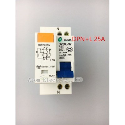 DZ30LE 25A  RCBO double wire  earth leakage circuit breaker
