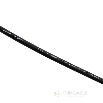 Original authentic Japanese mogami 2964 75 ohm coaxial digi