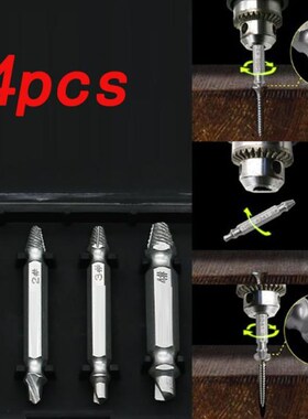 4PCS Break screw slide  break wire break head screw extracto