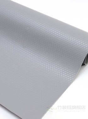 Reusable Shelf Liner Contact Paper Cabinet Mat Drawer Mat Mo