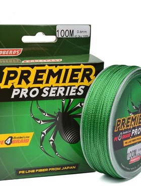 4 Strands 100M Super Strong Braided Wire Fishing Line 6-100L