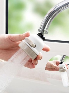 1PC 3 Settings Water Purifier Tap Bubble Head Spray Nozzle K