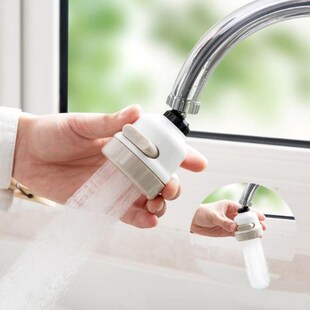1PC 3 Settings Water Purifier Tap Bubble Head Spray Nozzle K