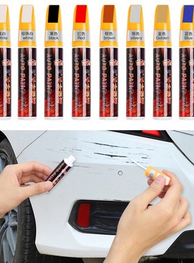 Professional Fix Car Color Smart Coat Paint Pen Scratch Repa