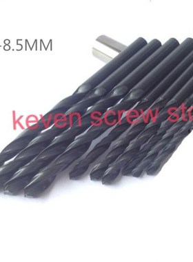 Freeshipping,High-speed steel straight shank twistdrill, 5 /