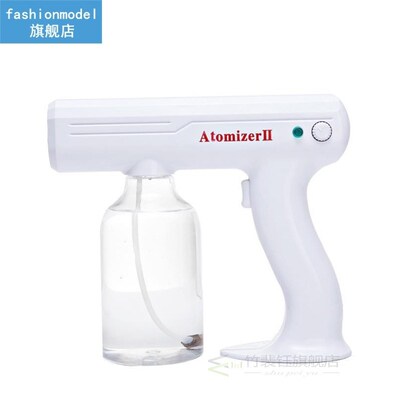 2pcs Atomizer Adjustable Handheld Fog Sprayer 800ml Recharge