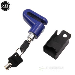 Motorcycle Lock Security Anti Theft Bicycle Motorbike Motorc