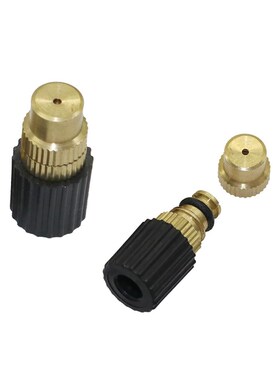 300 Pcs Adjustable 6mm Misting Nozzles Brass Atomizing Spray