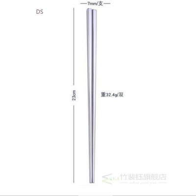 Useful 1 Pair Stainless Steel Tableware Colorful 23cm Reusab