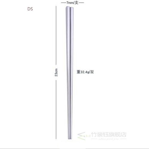 Useful 1 Pair Stainless Steel Tableware Colorful 23cm Reusab