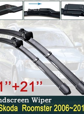 for Skoda Roomster 2006~2016 Car Wiper Blades Front Windscre