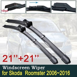 for Skoda Roomster 2006~2016 Car Wiper Blades Front Windscre