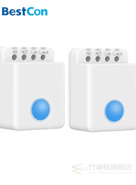 2021  BestCon MCB1 Smarthome Wireless Wifi Remote Control Po