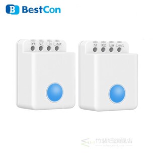 2021  BestCon MCB1 Smarthome Wireless Wifi Remote Control Po