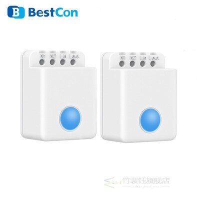 2021  BestCon MCB1 Smarthome Wireless Wifi Remote Control Po
