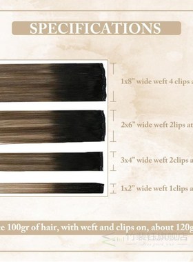 Double Weft Clip in Hair Extensions  Real Human Hair 7pc