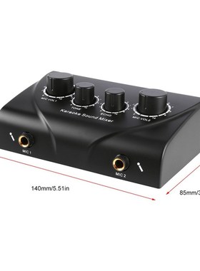 Karaoke Machine Professional Sound Mixer Mini Echo Mixer Dig