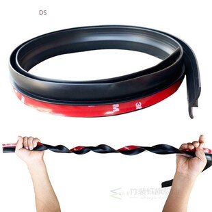 Car Door Rubber Seal Strip Trunk Cover Edge Sealing Adhesive