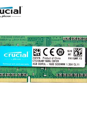 Crucial RAM SO DIMM DDR3 DDR3L 8GB 4GB  1333MHZ 1066MHz 1600
