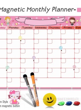 12 Styles Magnetic Monthly & Weekly Planner Whiteboard Fridg
