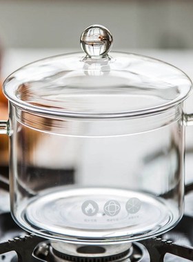 Creative Glass Cooking Pot for Instant Noodle 1L 1.3L Capaci