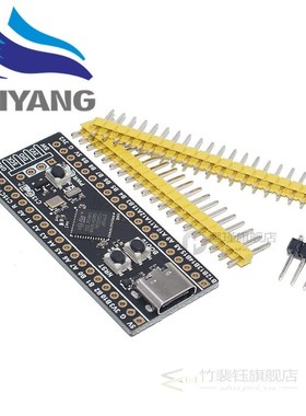 STM32F401 Developt Board V3.0 STM32F401CC6 STM32F411CE6 STM3