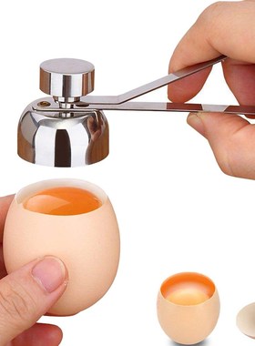 Stainless Steel Egg Scissors Eggshell Cutter Egg Topper Shel