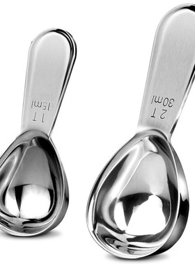 Stainless Steel Coffee Beans Measuring Spoon Thicken With sc