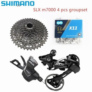 SLX M7000 4pcs Bike Bicycle MTB 11 Speed Kit Groupset Shifte