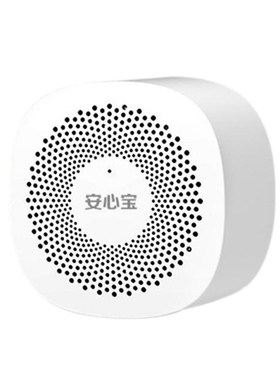 Air Quality Phone APP Monitor CO2 适用于maldehyde TOVC Carbo