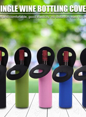 1pcs Bottles Neoprene Wine Bottle Freezer Bag Cooler Wine-bo