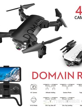 Mini Pocket Drone Foldable Selfie Helicopter Fold Drones Wit