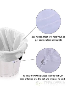 Beer Home Brew Brewing Filter Bag Brew Bag 45x75 CM Size 适