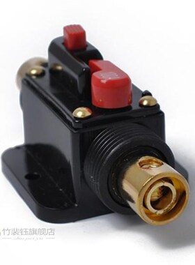 *12V Car Audio Circuit Breaker Inline Fuse Fits 4-8 Gauge Wi