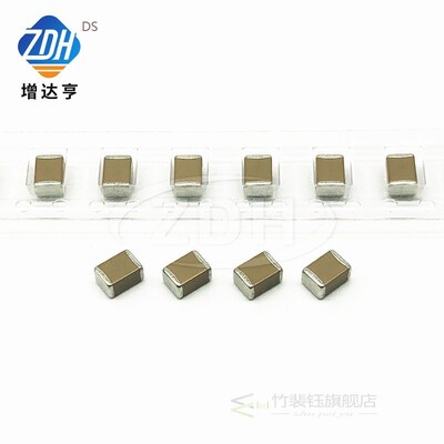 10pcs/ceramic capacitor  4532 1812 473K 47NF 500V 1KV 1000V