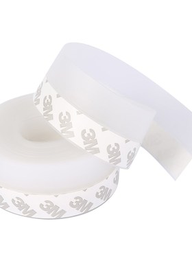 5M Self-adhesive Door Sealing Strip Tape Windows Seal Strip