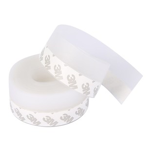 5M Self-adhesive Door Sealing Strip Tape Windows Seal Strip
