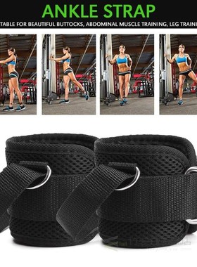 Adjustable 4 D-Ring Ankle Straps Gym with Foot Strap Cable M