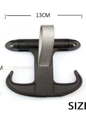 ZD Car Trunk Hook Horns With Damping  Skoda Octavia Volkswag