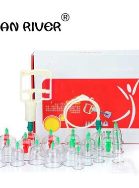 HANRIVER Cupping apparatus vacuum 24 cans of multi-function