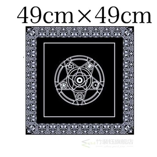 Moonology Oracle Cards A 44 Card Deck and Electronic Guideb