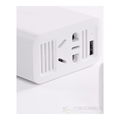 Xiaomi Mijia SMARTMI 100W Portable Car Power Inverter Conver