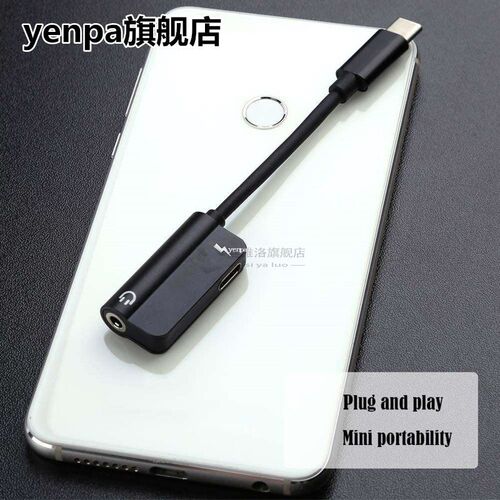 NEW USB Type-C Audio Charging Adapter 2 in 1 Type C Male to