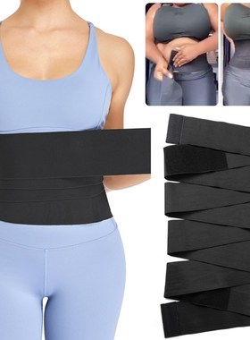 Waist Trainer Snatch Me Up Bandage Wrap Tummy Slimming Sheat