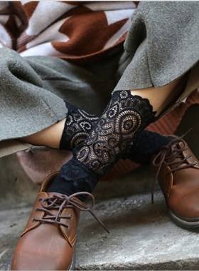 New Women's Socks, Peacock Pattern, Lace, Socks, Korean Vers