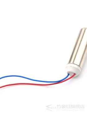 1PC DC Coreless Motor Built-in Vibration Waterproof 1.5-3V 8