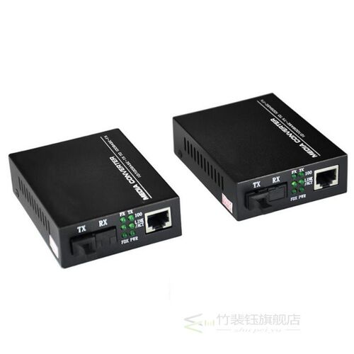 1 double 10/100M Fast Ethernet media converter, 1 RJ45 1 SFP