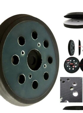 125 MM 2pcs Sanding Disc 8-Hole Hook Loop Sanding Pad 适用于